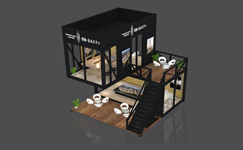 綠地東南亞中心